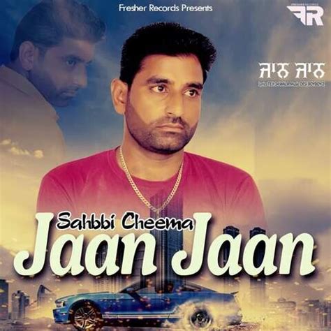 jaan mp3 song download|jaan nisar mp3 song download.